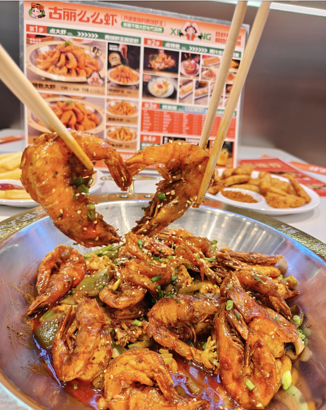 新疆菜“换装”出疆