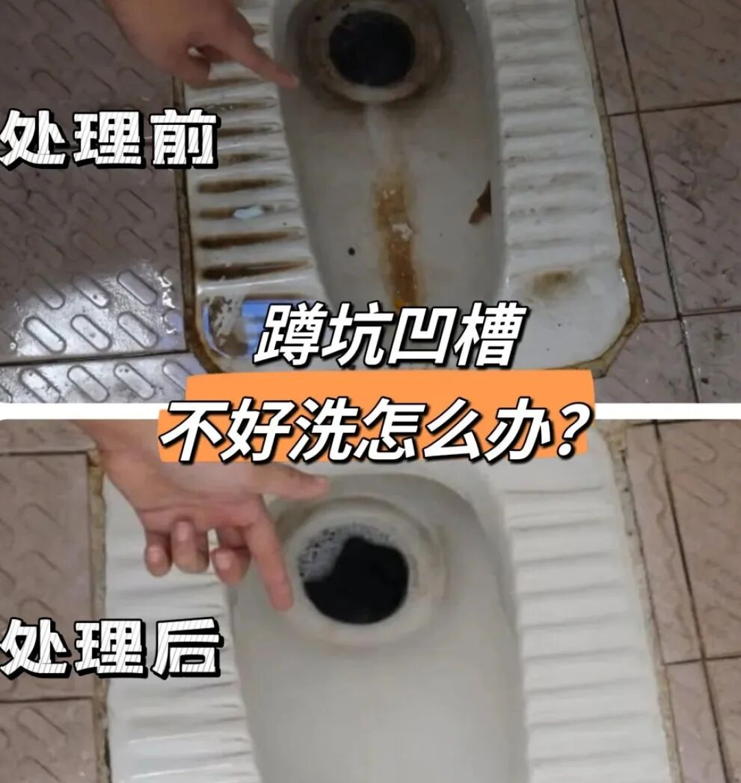 越来越多人厕所不装“马桶”,看人家这样设计,我头次见,真高级