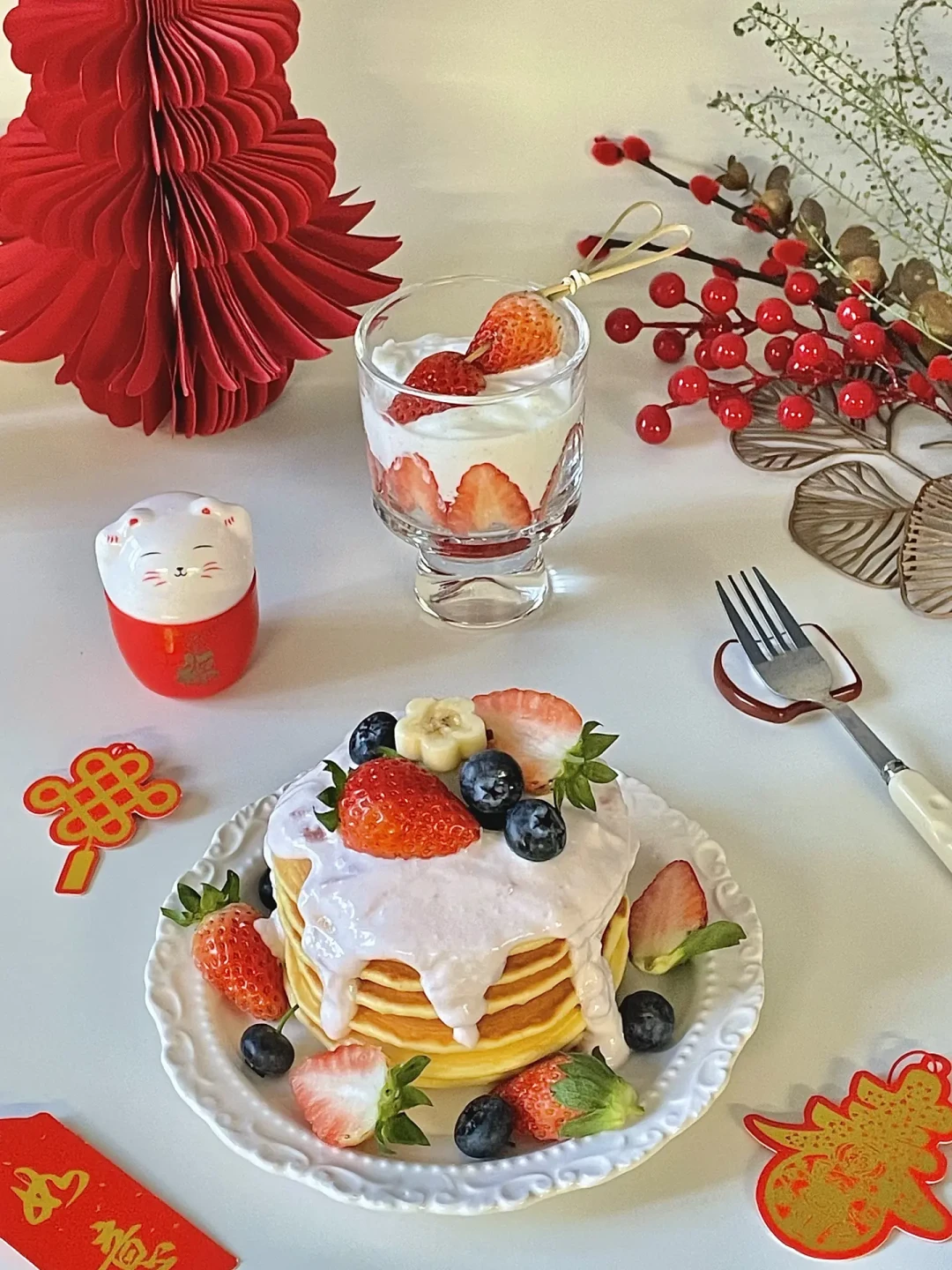 🧧年味早餐天花板 | 法式酸奶松饼🥞附教程