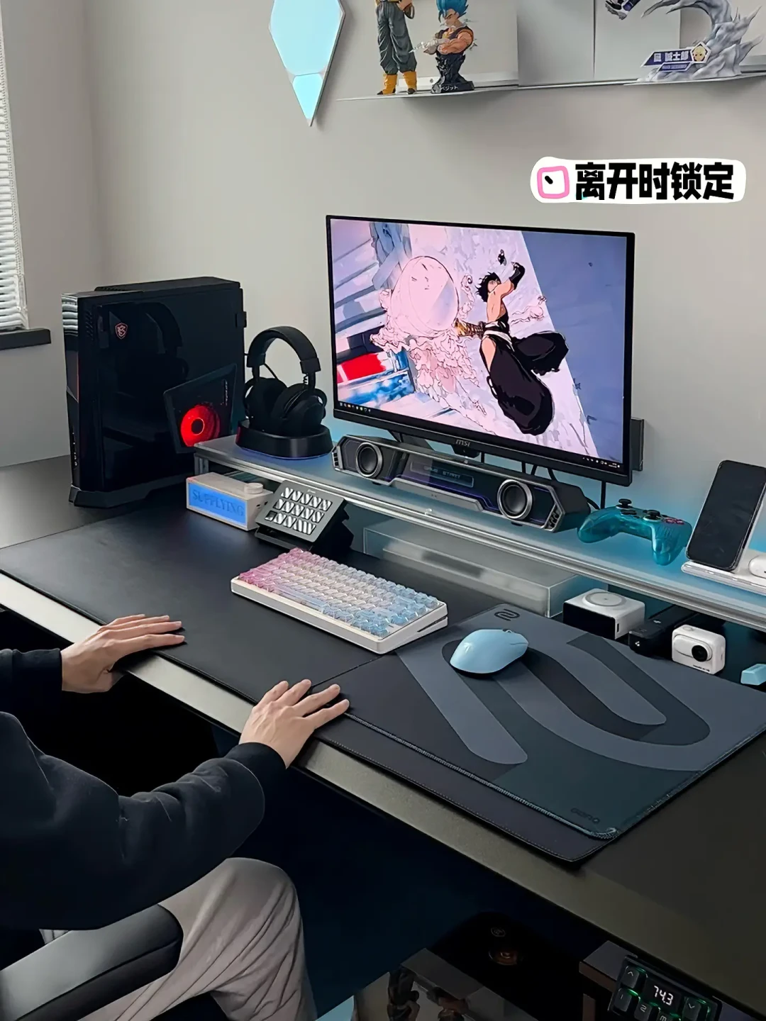 这台显示器不只刷新率高,“眼力见”还更高