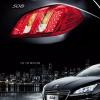 东风标致的“翻身仗”