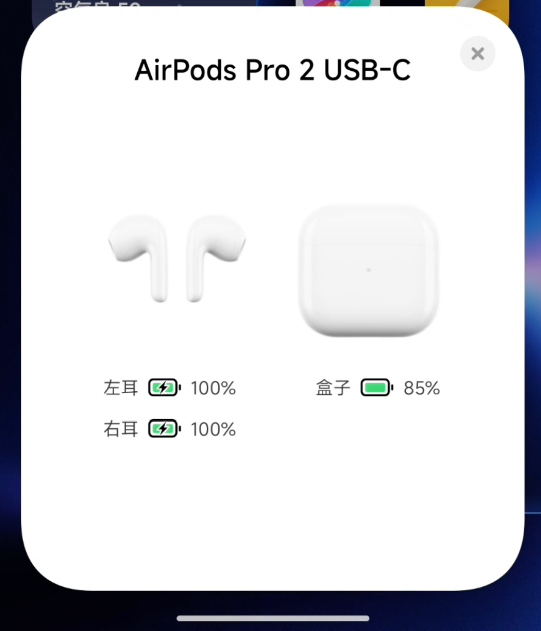 澎湃OS这次的更新,让我觉得小米有事瞒着我们