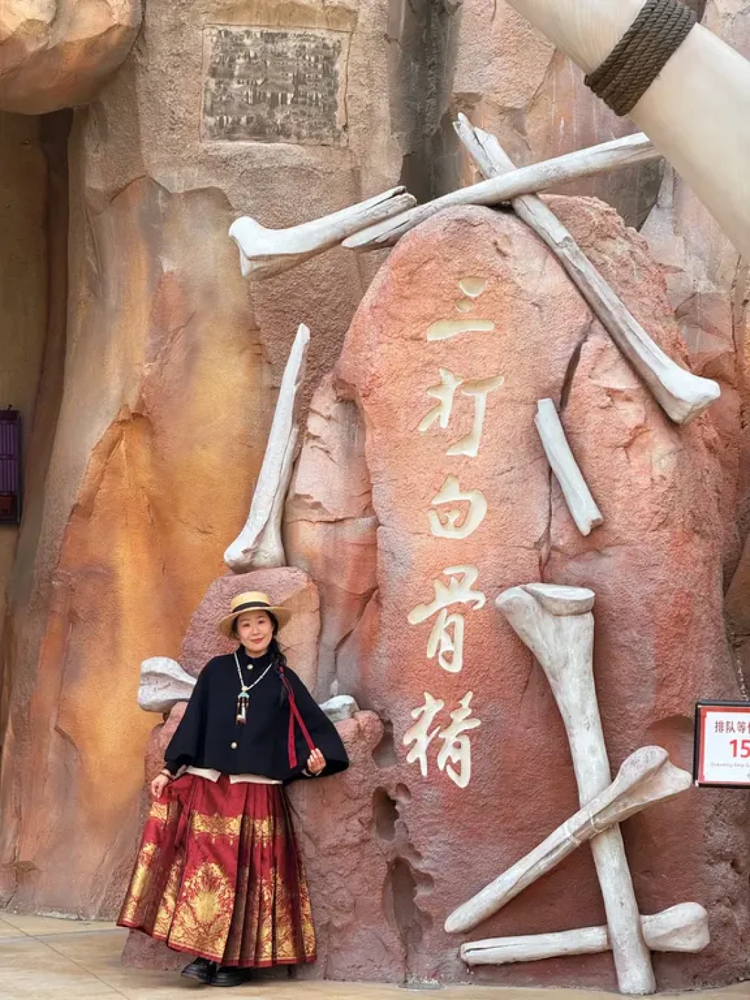 过年去哪玩之|淮安西游乐园🎢