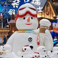 ❄️耀雪抄作业攻略|这样玩省时省钱还出大片!