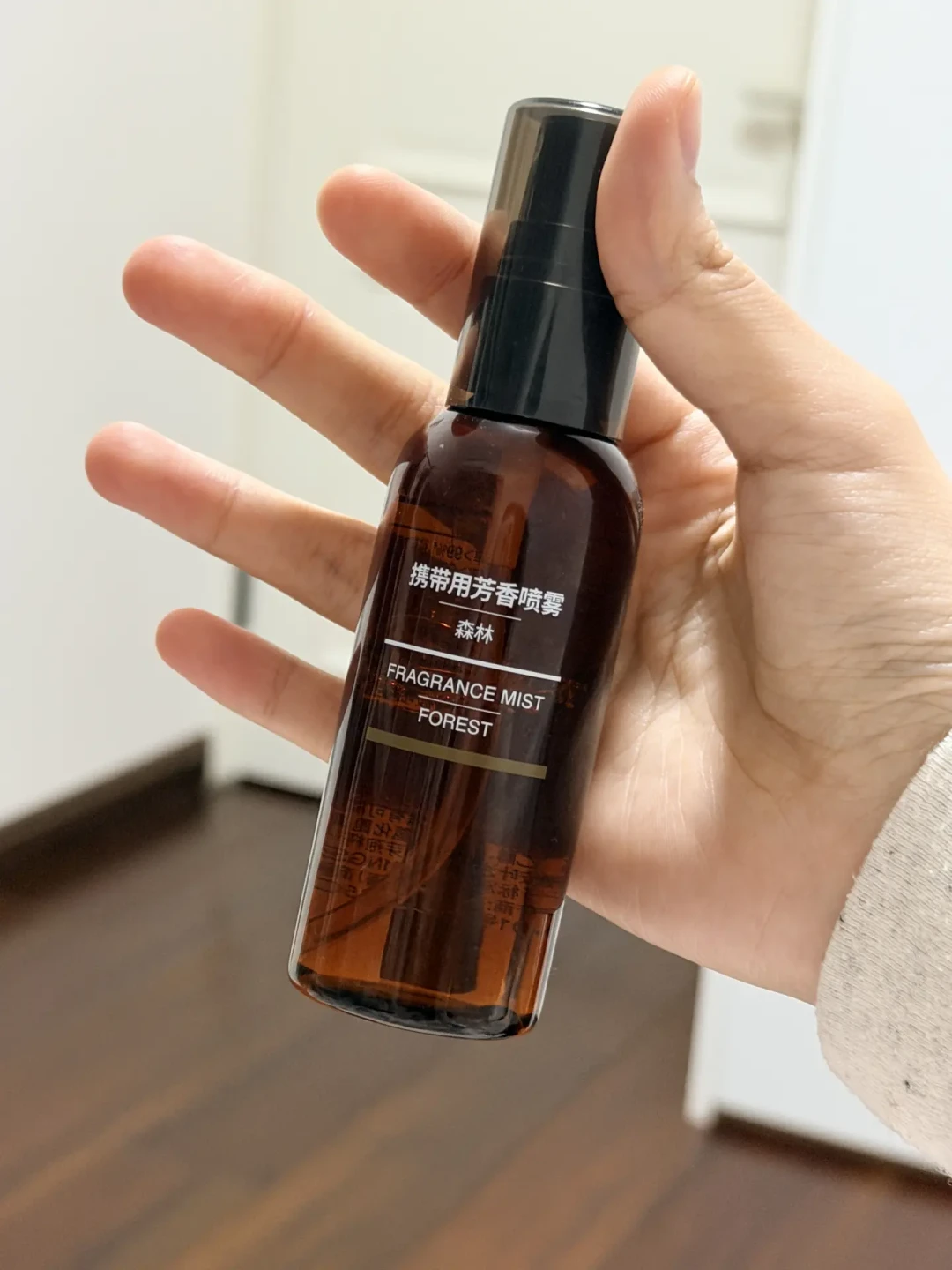 推荐一款除味神器