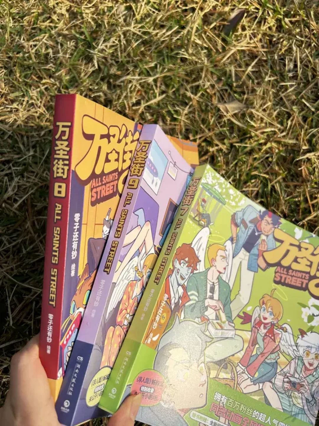 神仙内卷,恶魔打工
