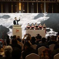 北京荣宝2025秋拍高价拍品合集，抢先看！