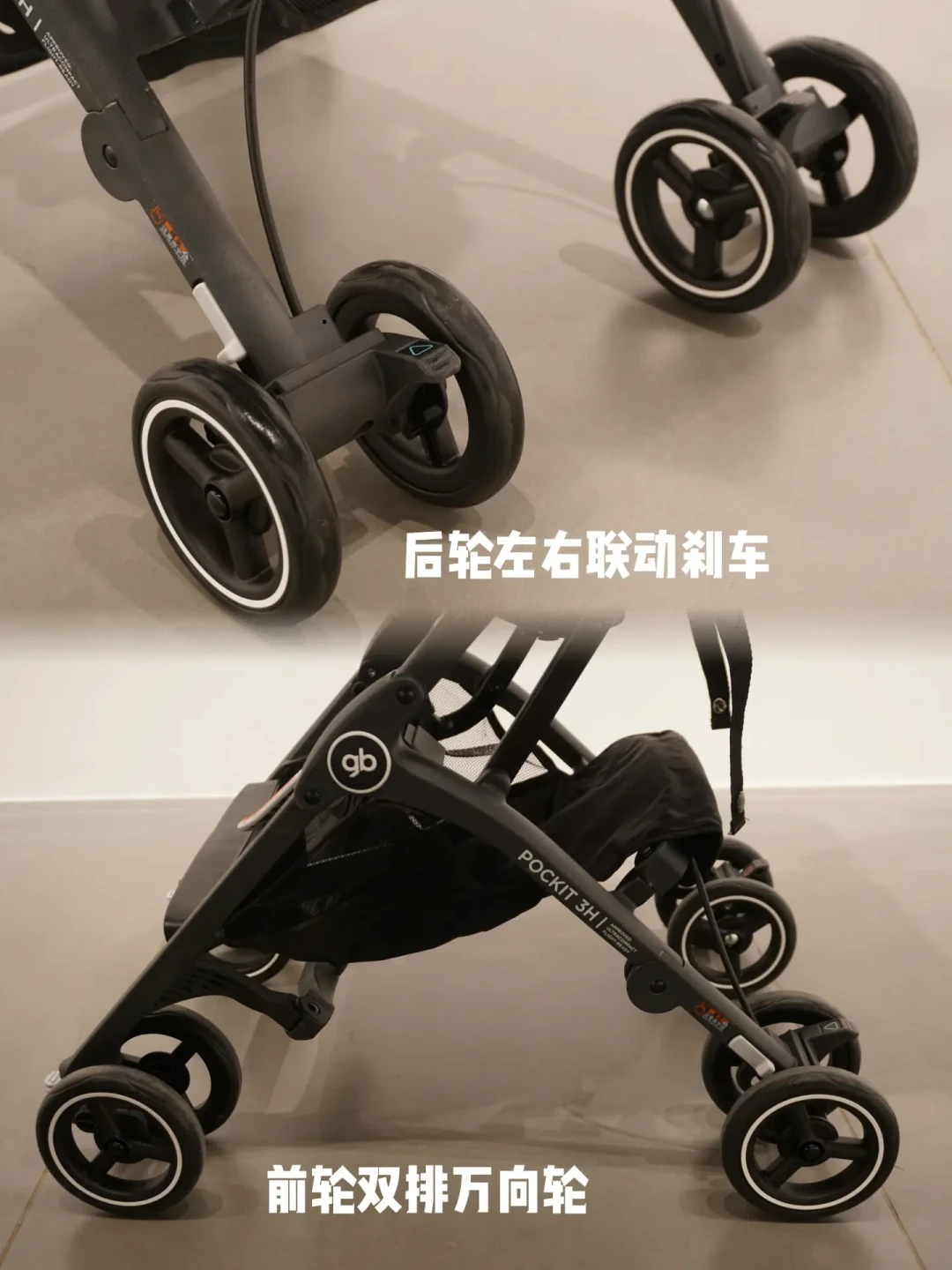 从狼狈到从容|独自带娃出行的“自救方案”