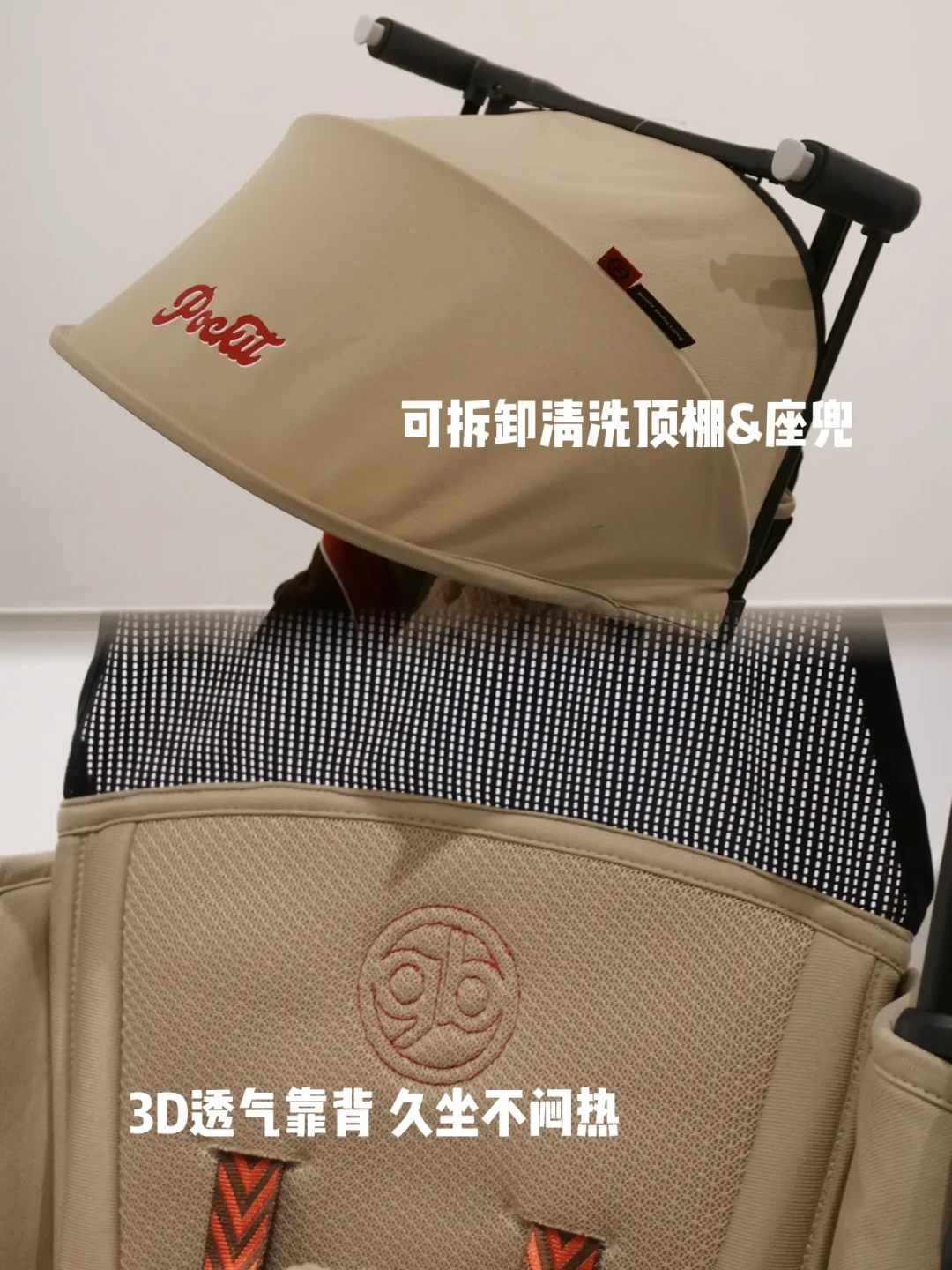 从狼狈到从容|独自带娃出行的“自救方案”