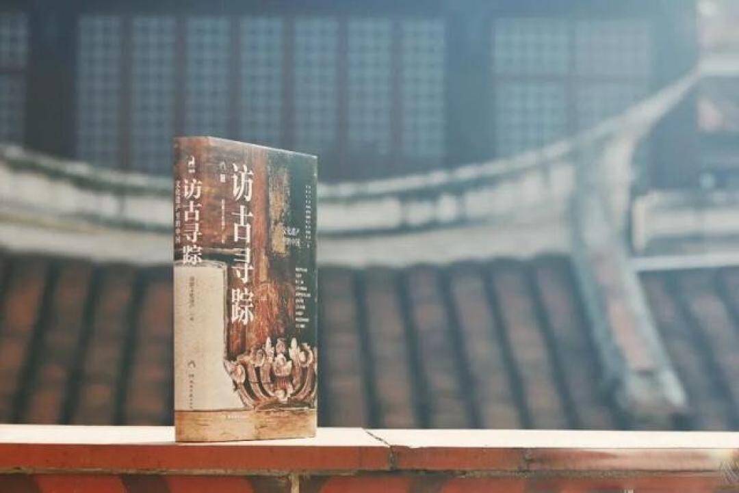 逛古迹时要怎么看,才能把体验感拉满?三联生活周刊