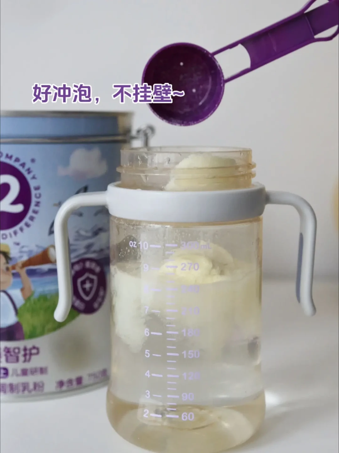 入园娃的刚需!儿童成长奶粉选对了真的省心
