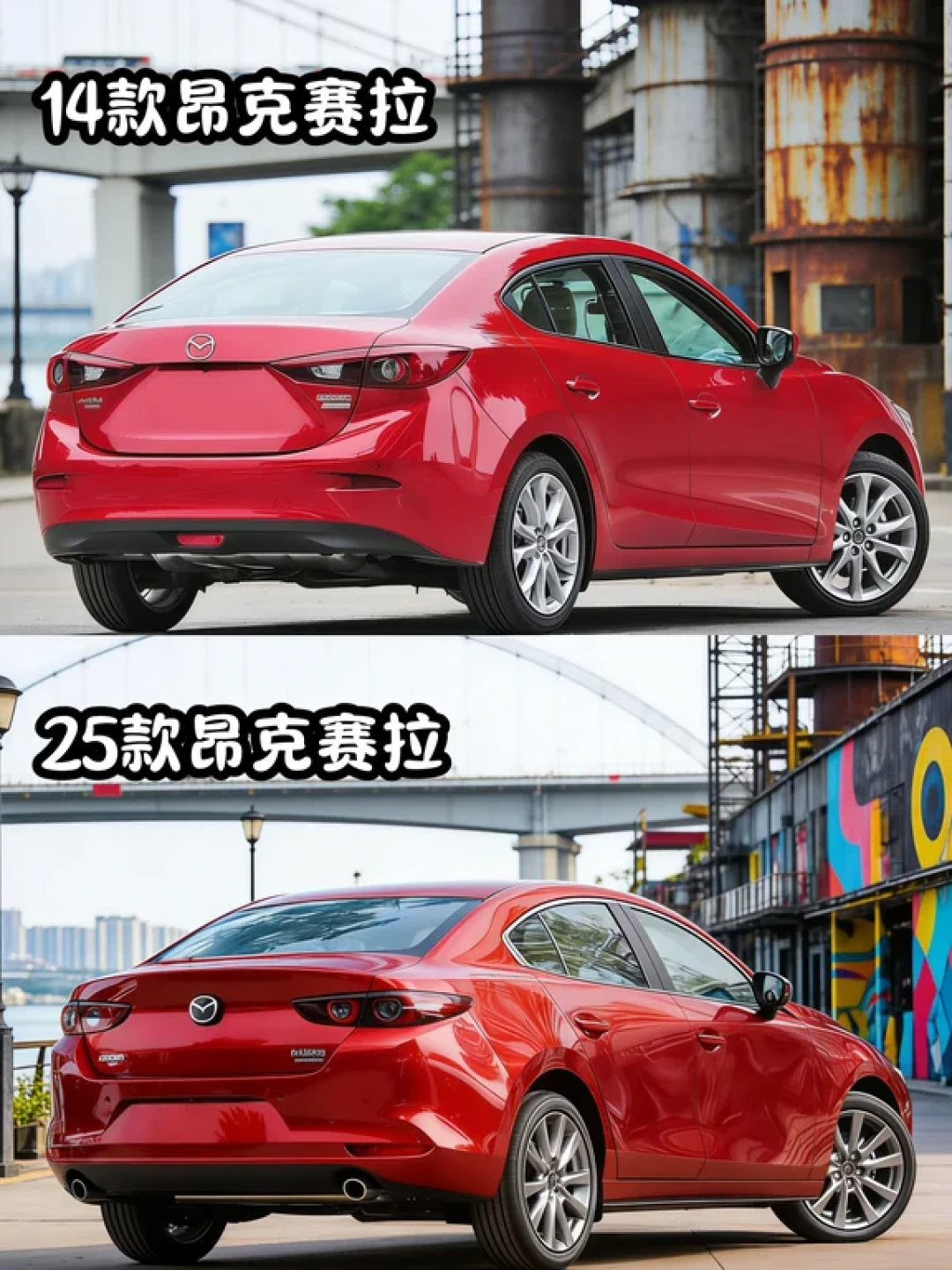昂克赛拉的人马合一,是噱头还是实力?
