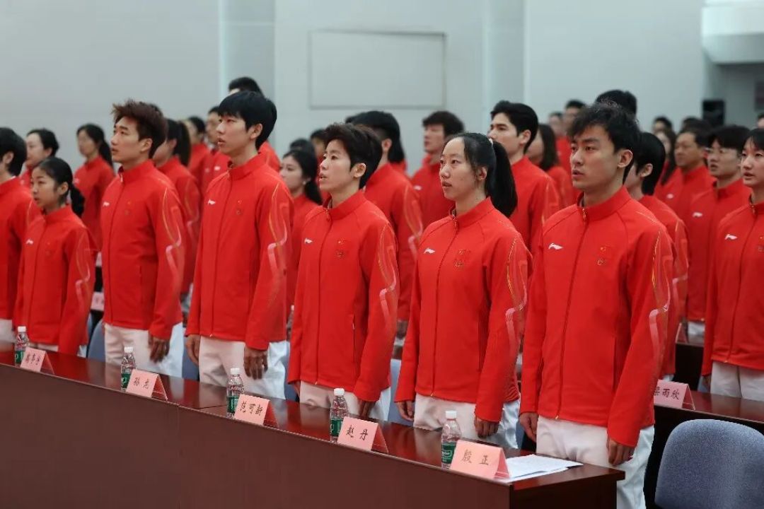2026米兰冬奥会中国体育代表团成立 代表团同款联名产品首次同步发售