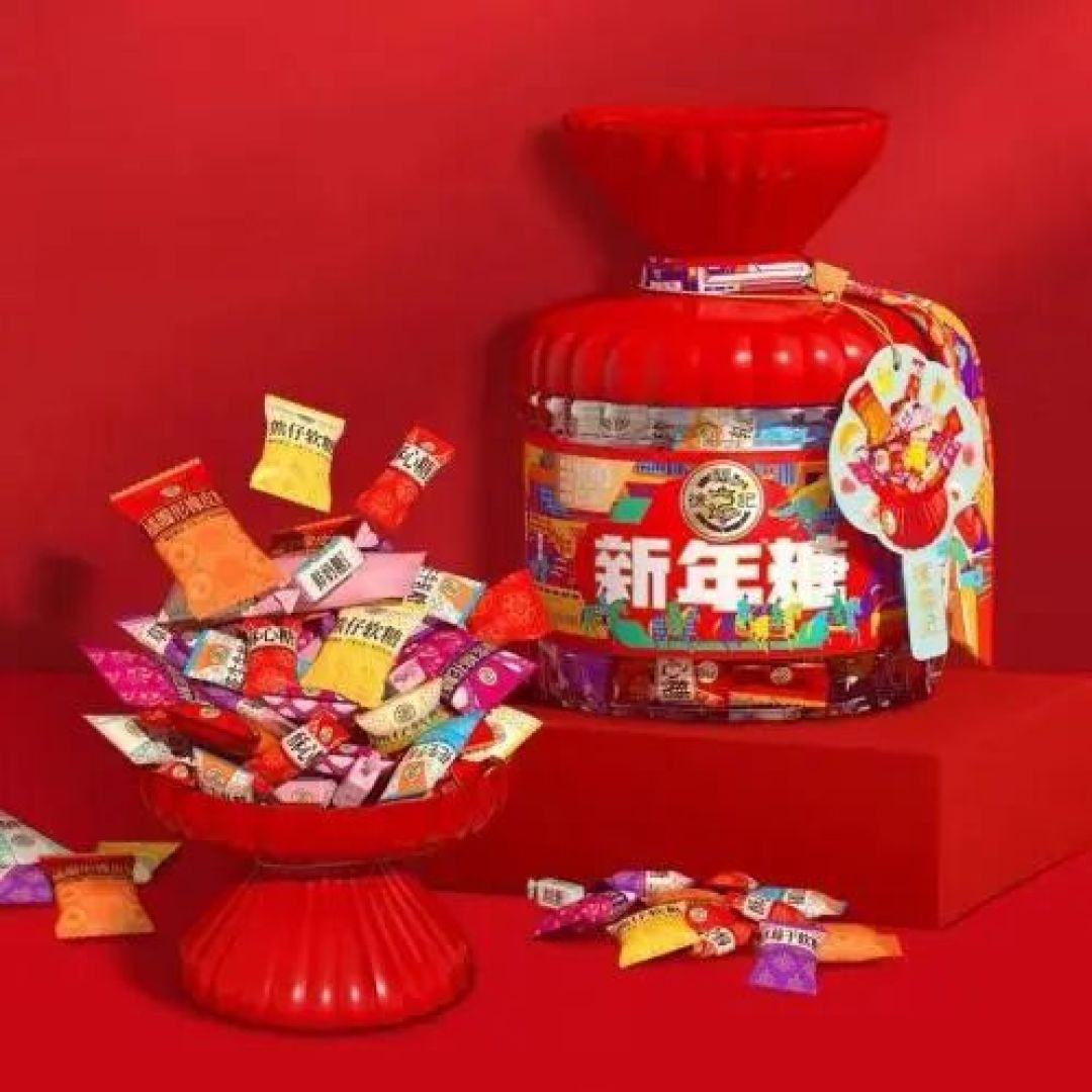 【独家】年味藏在好物里，马年万事皆可期——【蛇辞马至】快消品年货好物榜