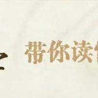 西安秦始皇帝陵博物院(兵马俑)参观/预约/讲解攻略（2026 收藏版）