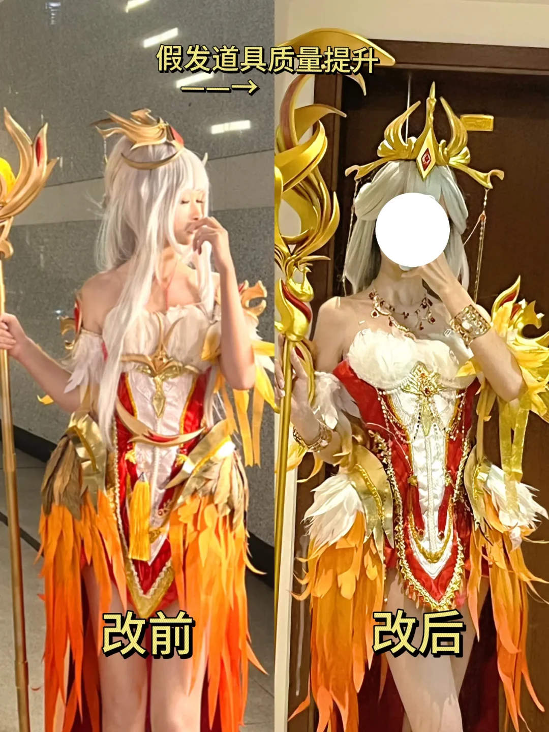 cos质量提升速通篇之低成本速通