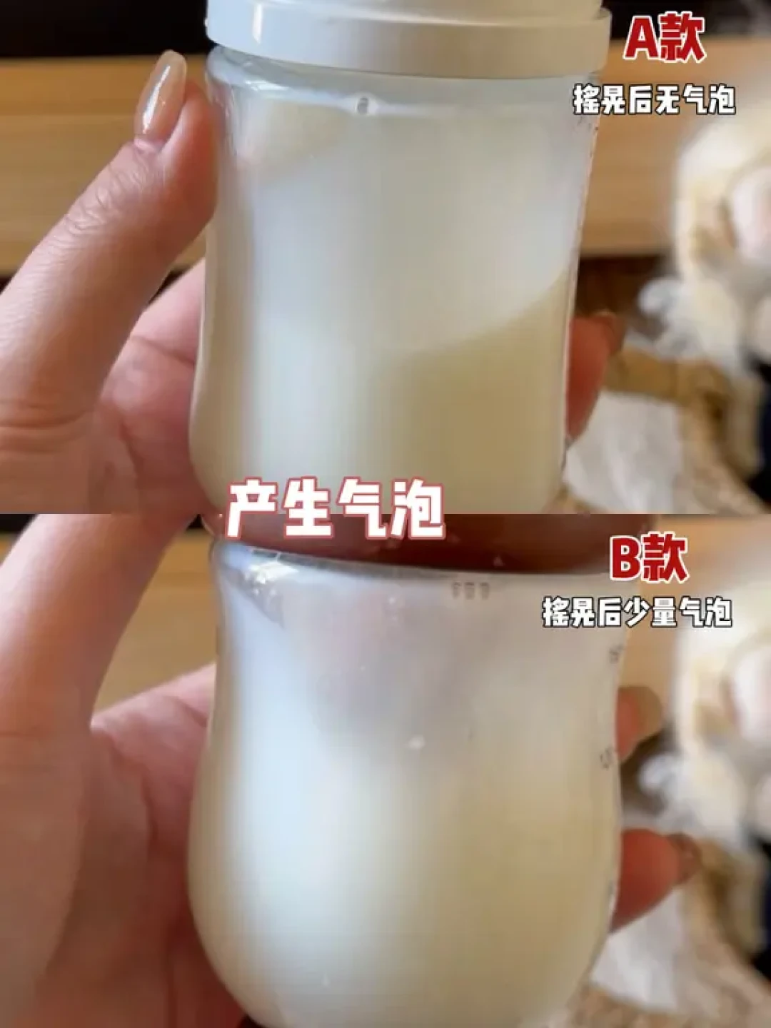 新生儿奶瓶测评！防胀气+适配性实测分享！