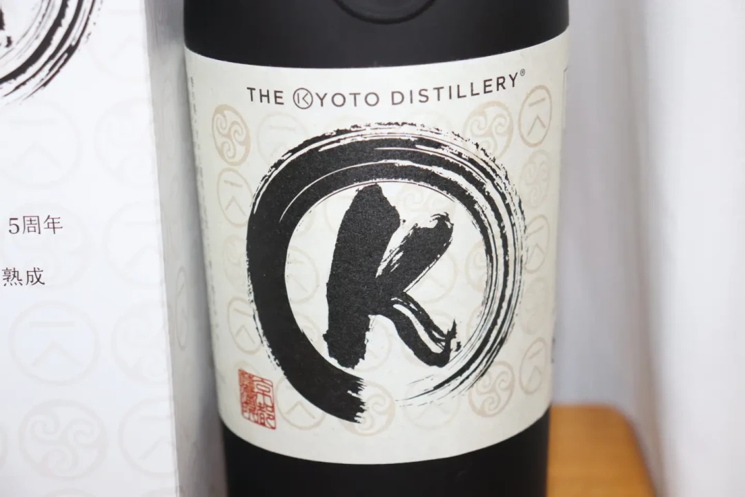 Ki No Bi Edition K 五周年版 日本金酒