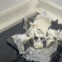 这种锅，不能在燃气灶上使用！