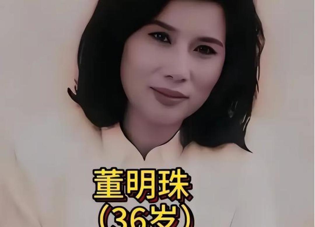 被停职审查、转移资产、搞办公室恋情，董明珠身上标签哪个是真的