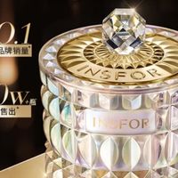 无添加更安心伊思芙贵妇膏：即时好气色长期养肤质（2026年最新）