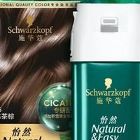 染发剂哪个牌子最好排名？2026家用染发推荐：“无氨”盖白新选择