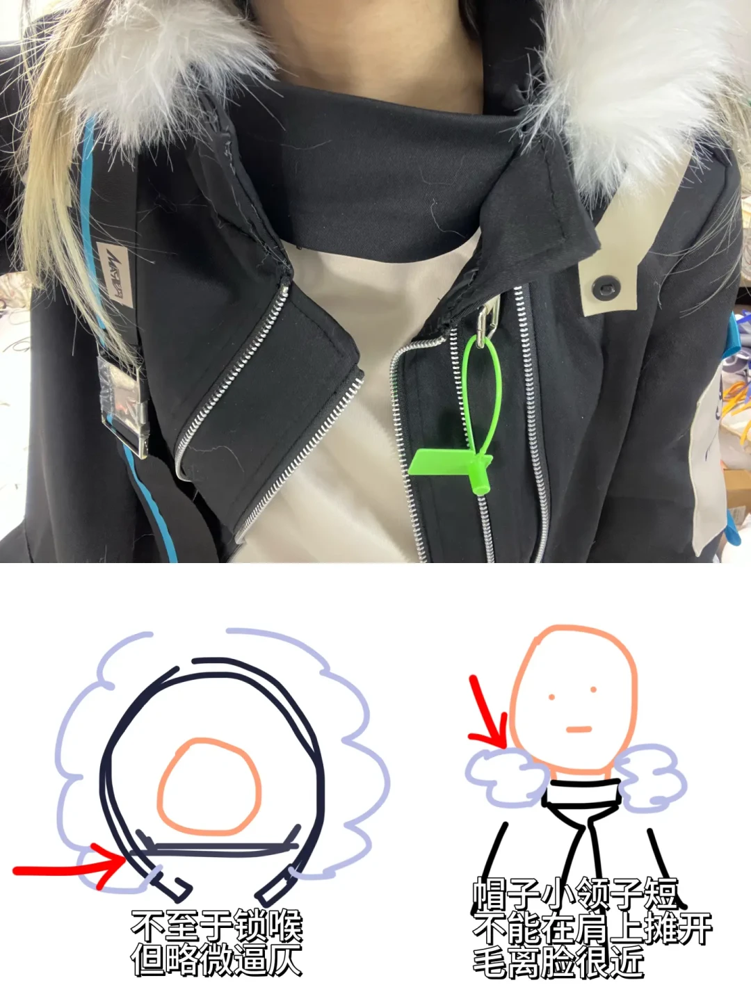 两张左右的小莫c服上身测评