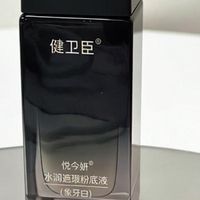 2026油皮粉底液推荐哪款？控油粉底液排行榜：长效持妆不氧化