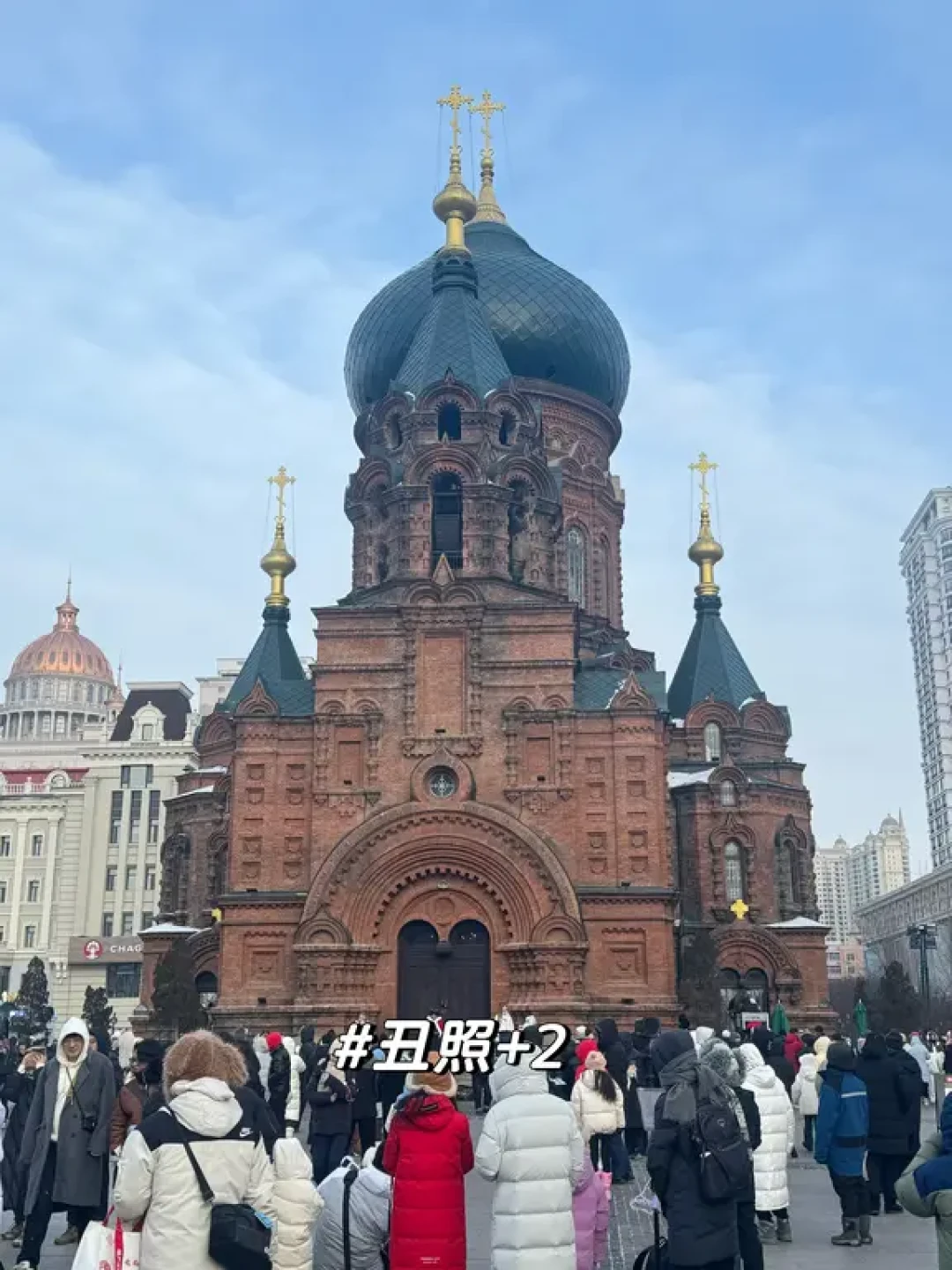 哈尔滨中央大街打卡路线🗺️不走回头路