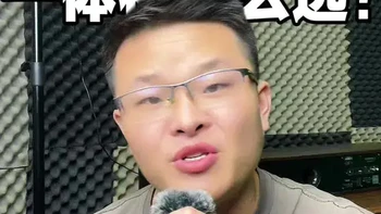 家用智能影K一体机K歌音响应该怎么选？#影k一体机 #智能影k #K歌音响#家庭KTV #家庭K歌音响