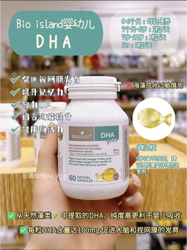 宝宝成长路上的好搭子