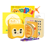 娃早教选不对白花钱！三款早教机亲用分享