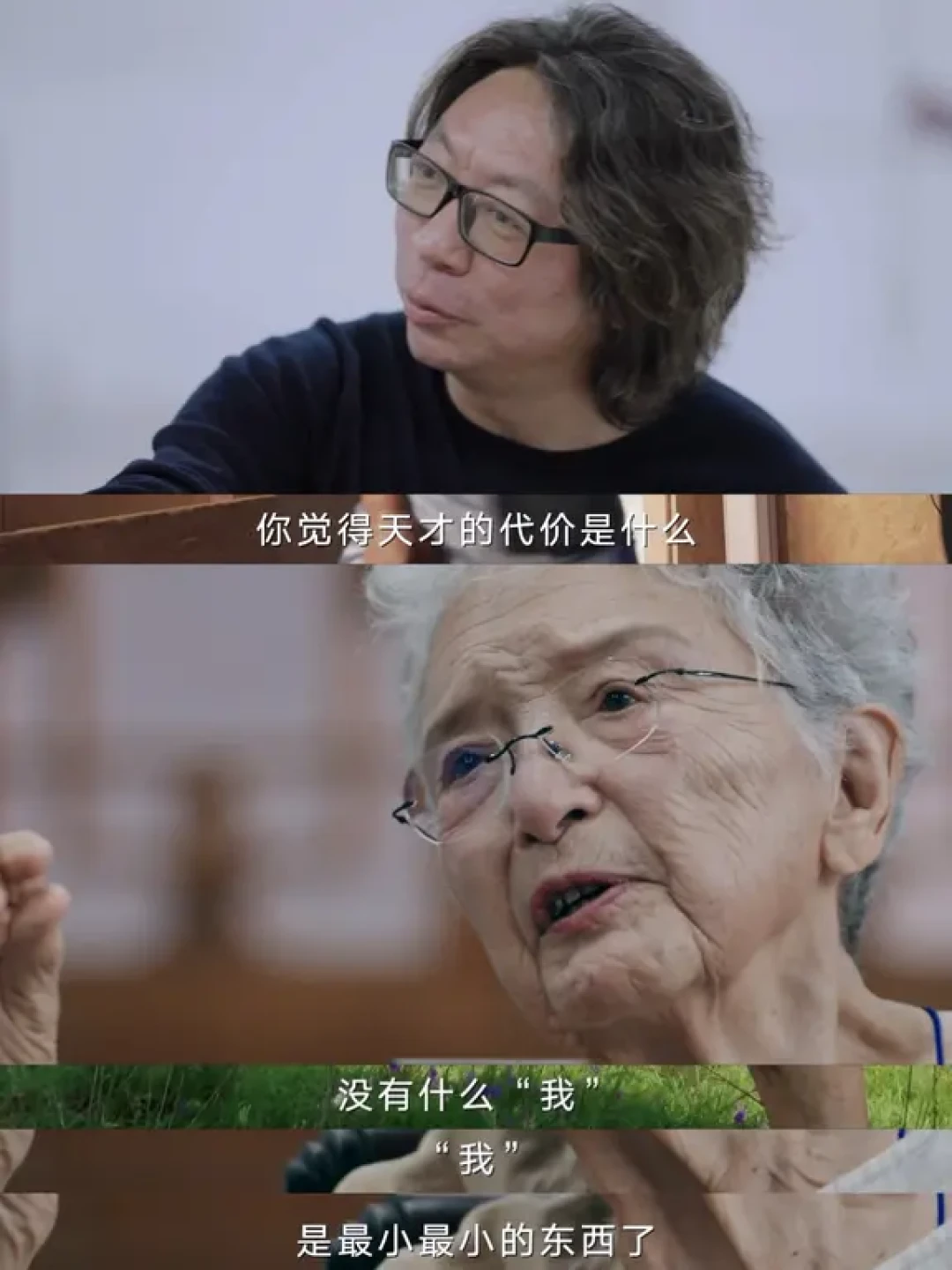 发现真正厉害的人都是长期主义。