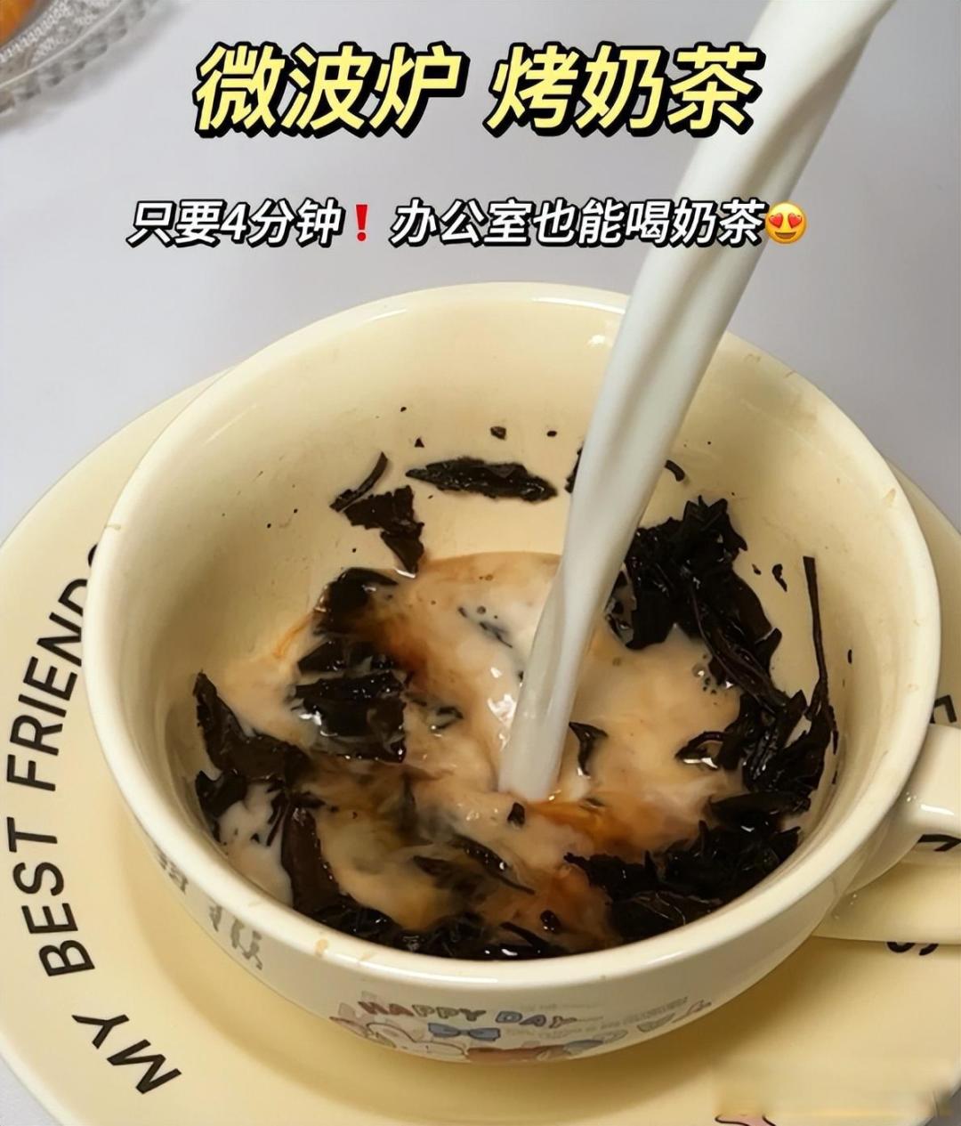 闲置的微波炉在我妈手里，秒变“美食制造机”，太实用了
