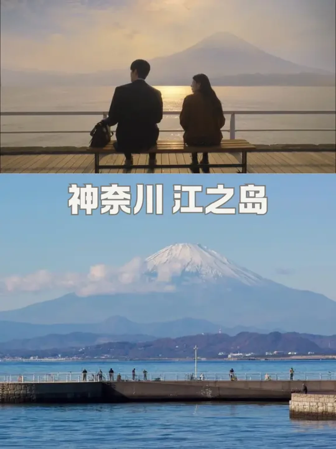 韩剧《爱情怎么翻译？》E01绝美取景地深扒