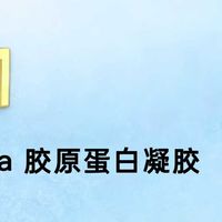 黑痘印救星!2026 最有效祛黑痘印品牌护肤品深度分析