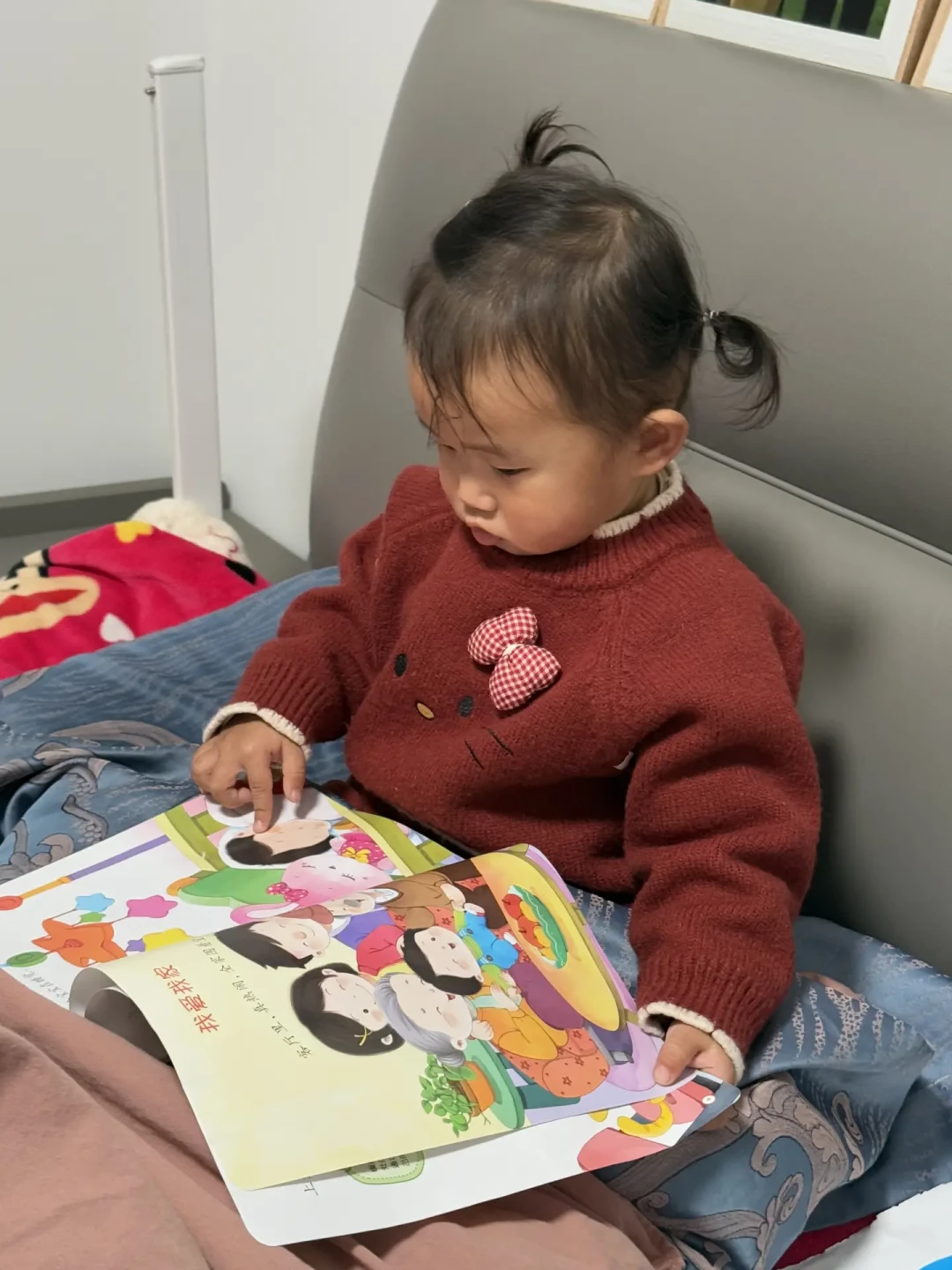 雷打不动的睡前reading|1岁➕👶🏻