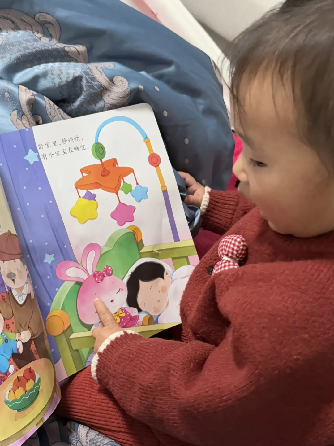 雷打不动的睡前reading|1岁➕👶🏻