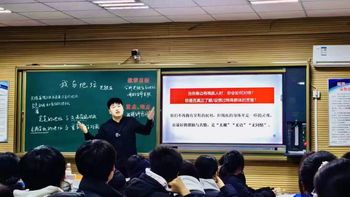 细节里的县中（46）：以“乡土”为锚点，叩问教育初心——新民市第一高级中学阅读小组的21天《乡土中国》共读之旅