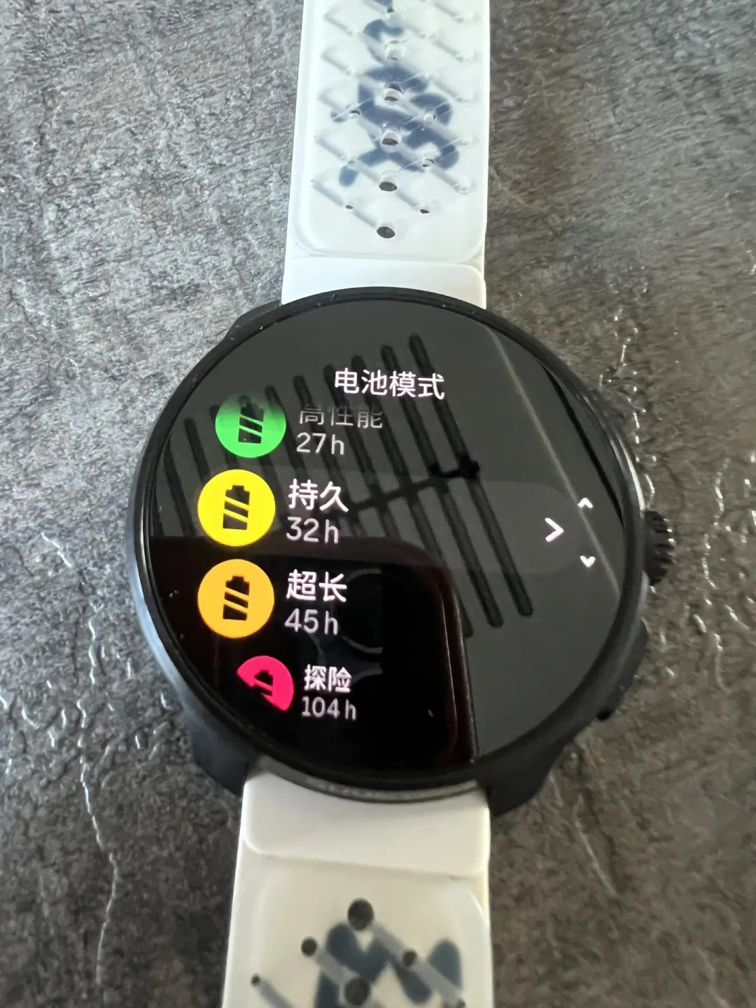HK100|在夜晚的山里,享受自由的风