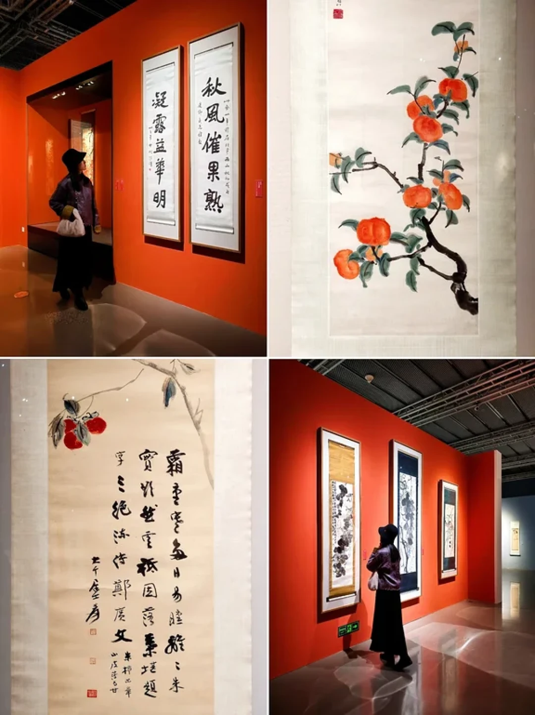 吹爆北京这个新展!三位大师真迹同台太炸了
