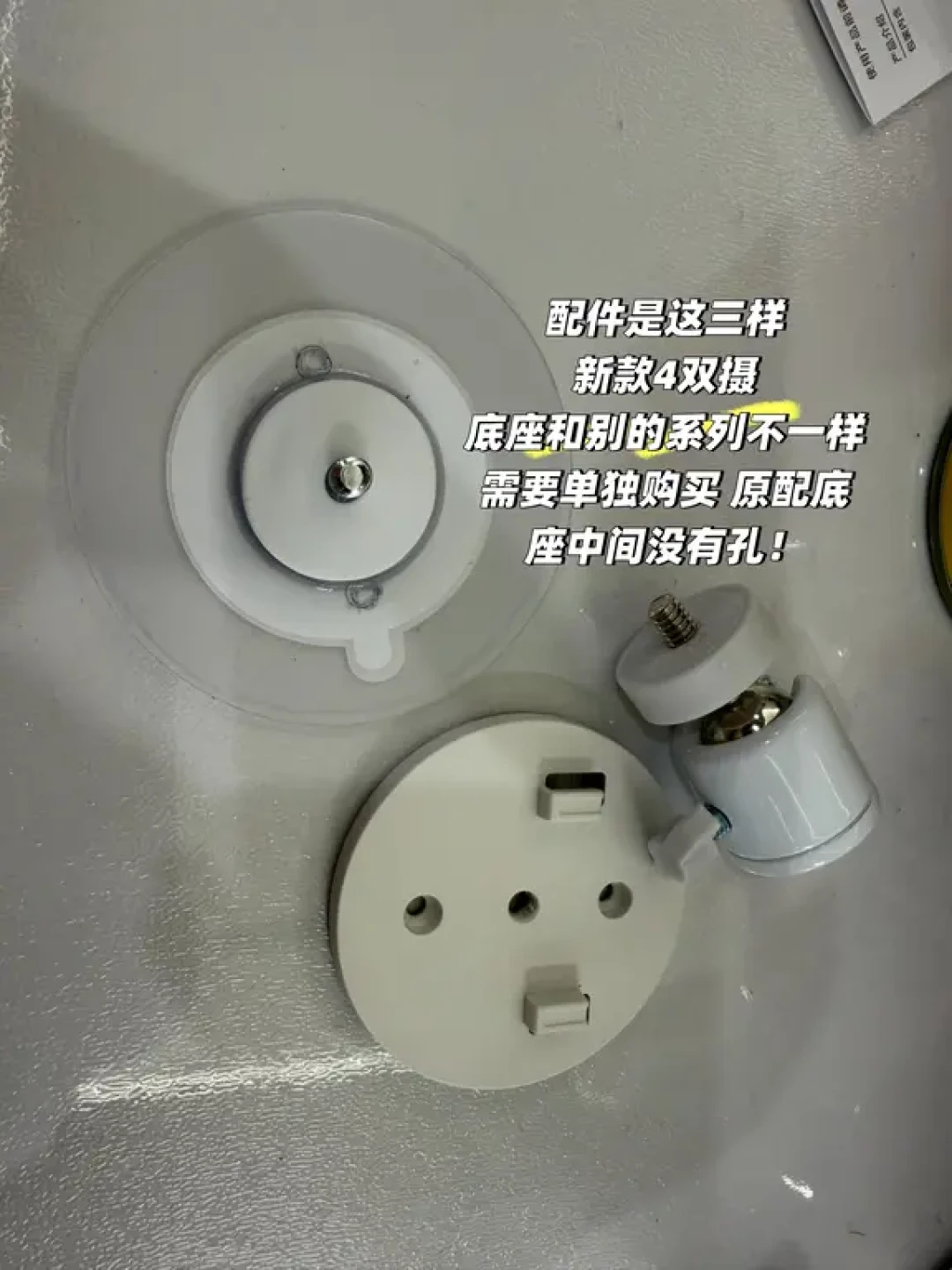 完美解决监控吊装角度不够的问题🫶