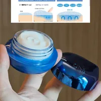 不贵，却是近十年秋冬保湿面霜集大成者