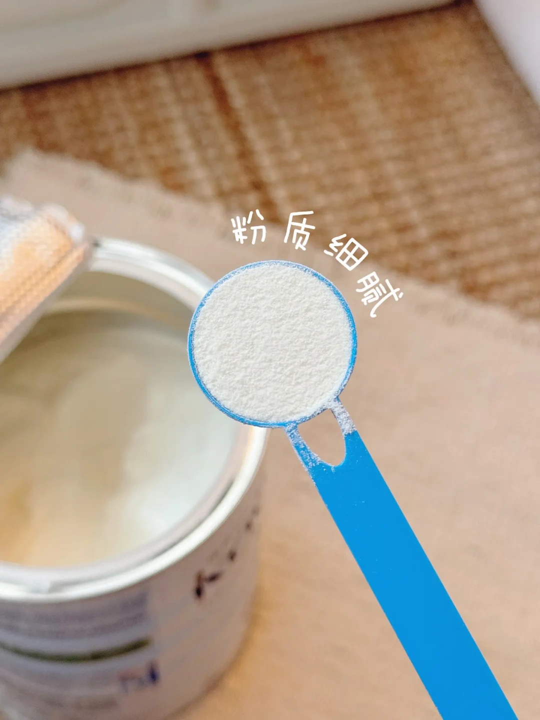📚佳贝艾特港版vs悦白|一篇看懂,选对不纠结