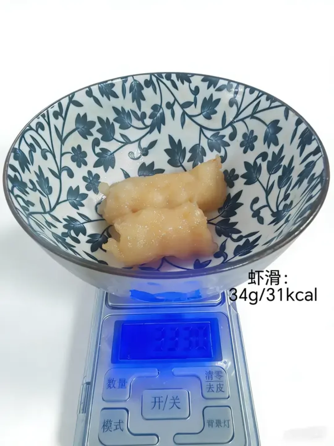 减脂党外卖必点：张亮麻辣烫
