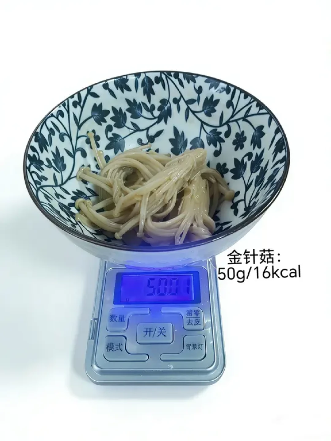 减脂党外卖必点：张亮麻辣烫