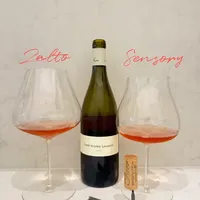 Zalto 勃艮第杯 or Sensory 感官杯（皇帝杯）