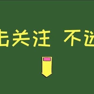 曾经一机难求的爆款电竞本,现如今只要三千左右,性能优秀!