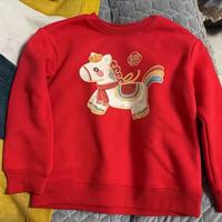 🐴马年本命年娃穿搭合集｜棉致红运战衣闭眼冲！