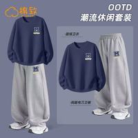 👦🏻男宝早春穿搭封神款！棉致这套藏青套装直接焊在我儿子身上了